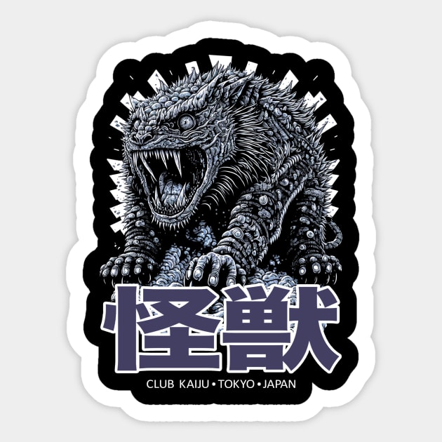 Club Kaiju (Black Print) Sticker by Nerdology